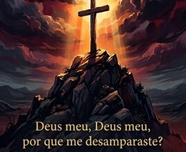 O Salmo da Cruz